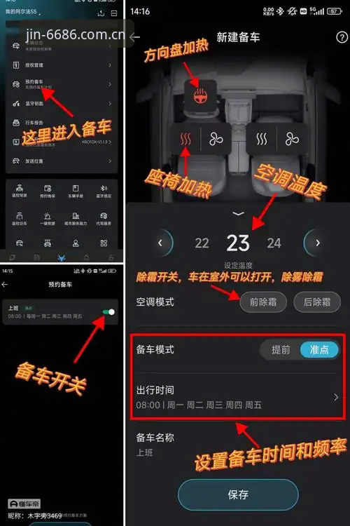 官网登录入口下载不了怎么办？老用户分享5个实用解决技巧