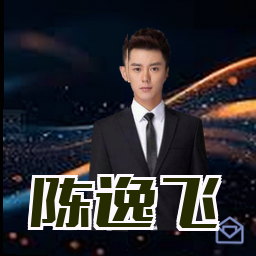 陈逸飞
